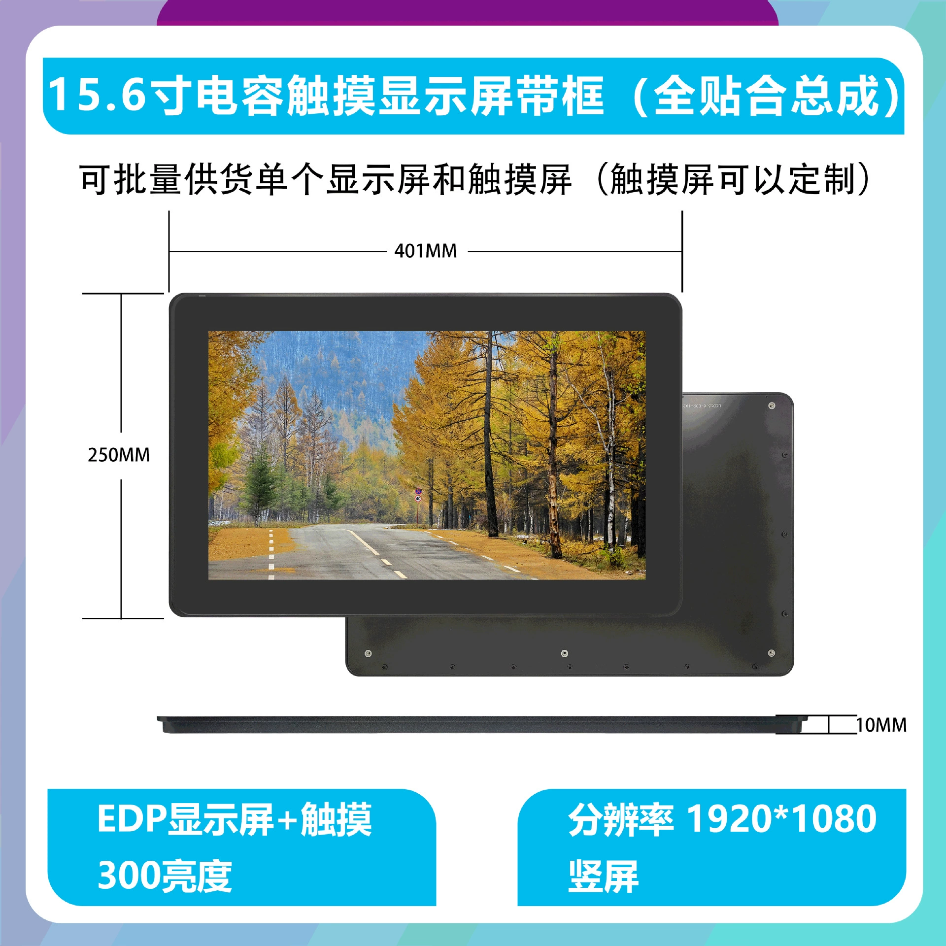Плата разработки Quanzhi A527 T527, основная плата Allwinner, восьмиядерный Linux, Rongpin RP-A527-T527