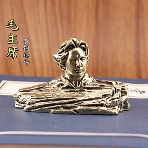 [全黄铜青年毛主席铜像长沙橘子洲头铜塑工艺品办公室家居桌面摆件]