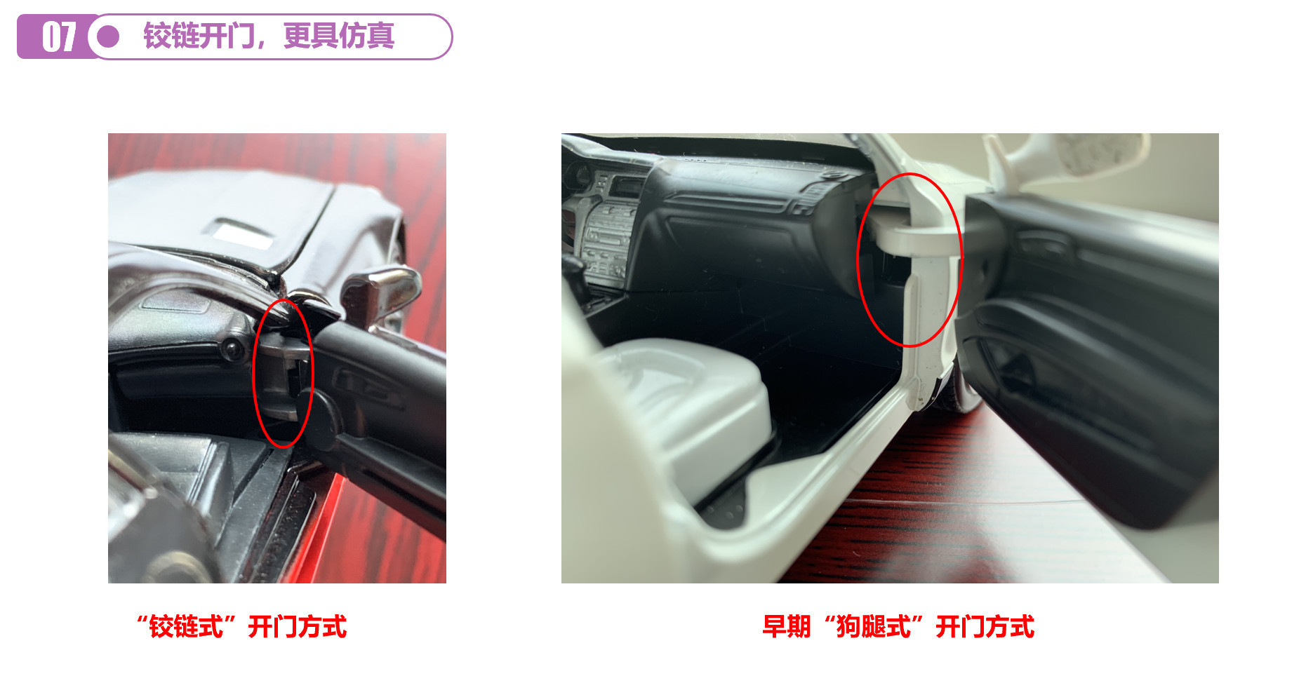 图片_202211250934516