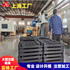 注塑模具厂家 大型外壳模具定制 开模注塑凳子厂家 注塑加工模具|ms