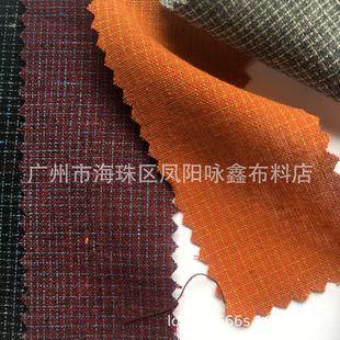 Spot supply hemp cotton yarn-dyed 2mm Plaid 45 cotton 55 hemp cotton plaid