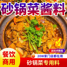 ɰ偲��u�����ü��g�䷽������ʽɳ偌����u���{ζ�����u����_��