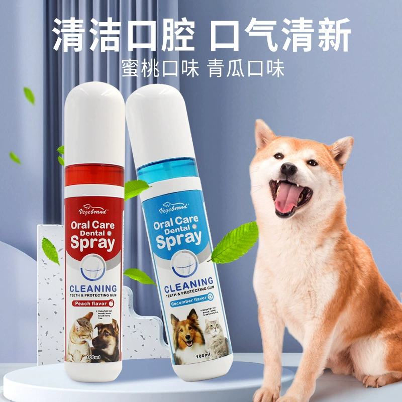 Спрей для домашних животных Спрей для домашних животных Кошки собаки освежающий спрей для дыхания