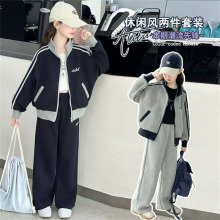2025秋冬女童立领拉链开衫卫衣套装中大童条杠宽松休闲运动两件套