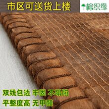 �o�z��Ȼ�h��ȫɽ�ش��|�ֹ��؉|��ͯ���|Ӳ1.5/1.8��������ͯ��