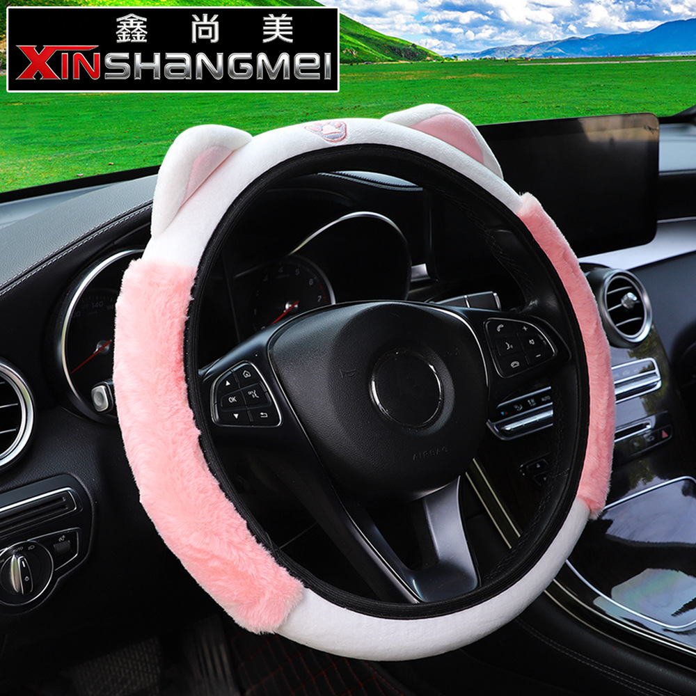 New Winter Cute Little Cat Ears Car Steering Wheel Cover Without Inner Ring Aliexpress Cross-Border E-Commerce Aliexpress