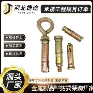 ����Ƭ�ڻ�僲��\��Ƭ�ڻ���Û��������Û��˨��������Ƭ�ڻ�