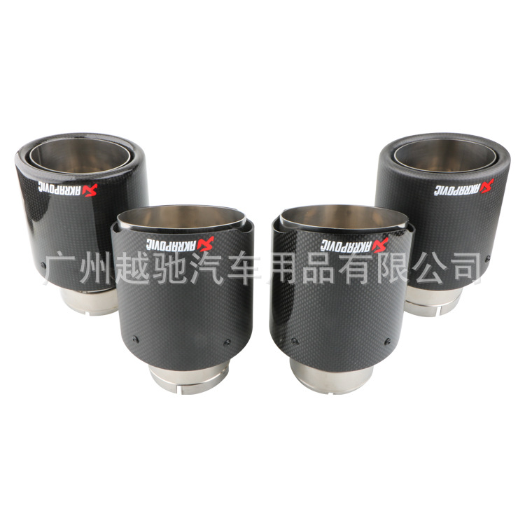 Modificación del coche garganta trasera tubo único AK Escorpio garganta trasera de fibra de carbono real tubo de escape de acero inoxidable tubo de cola de fibra de carbono universal