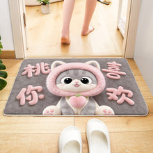 �ɐ�؈�乷�����T�ڝM䁵�̺�M�T���P���K��ĥ�؉|�Ӻ����Z�q�؉|