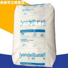 PP�����°�����RP348N��͸���߿��_ʳƷ��ʳƷ����ע�ܾ۱�ϩԭ��