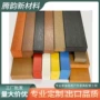 防霉防腐防潮庭院青蛙椅