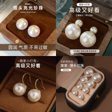 银针高级感圆形几何珍珠款耳钉优雅气质耳环法式复古轻奢耳饰秋冬
