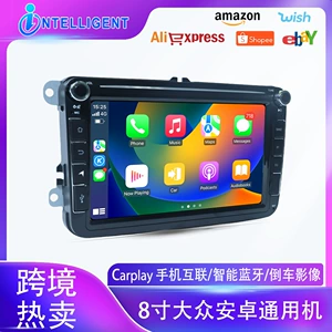 8 düymlük Volkswagen Android naviqasiya GPS Bluetooth HD tərs görüntü simsiz Carplay