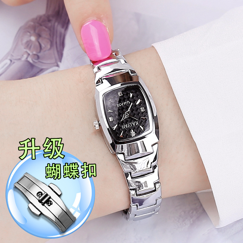 Tungsten Steel Watch Square Women's Waterproof Simple Temperament Women's Watch Student Small Dial Fashionable Women's Quartz Watch