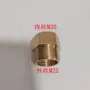 转换细牙全铜高压接头