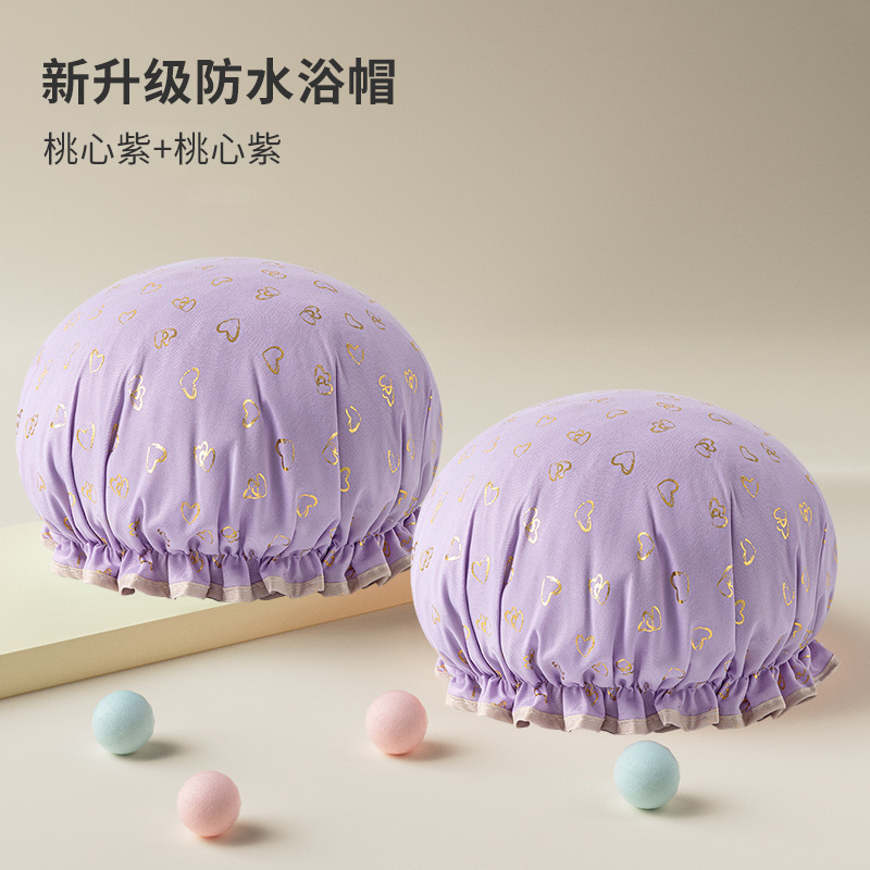 双层浴帽女防水洗澡头套家用成人沐浴帽发套厨房防油烟帽洗澡帽|undefined