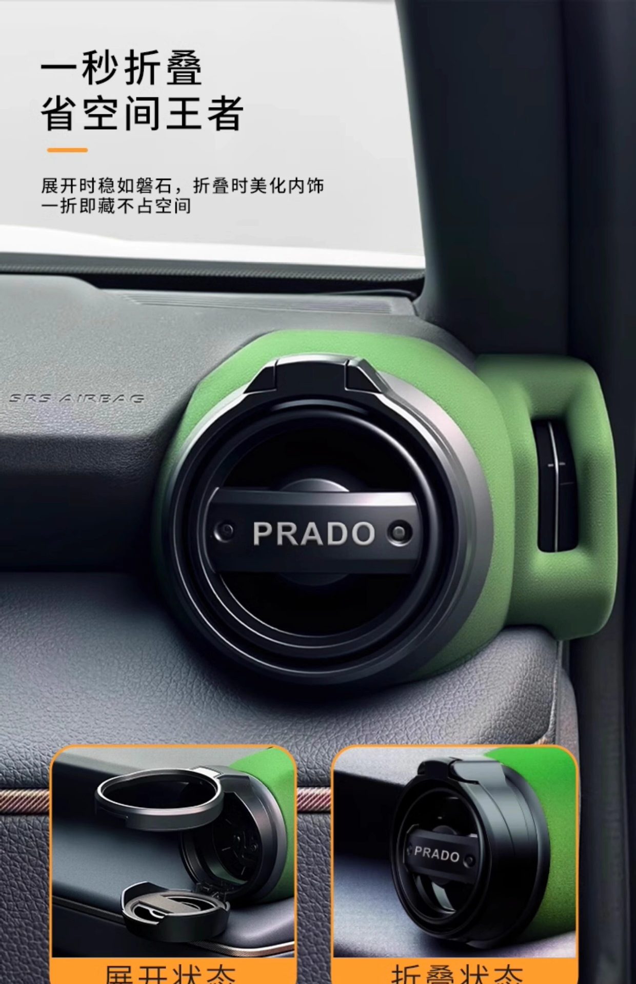 Suitable for Toyota Rav4 Air Vent Cup Holder, Foldable Hidden Ashtray Cup Holder, Prado Car Mount