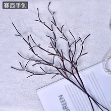 赛西新款水钻仿真花枝简约客厅装饰枝杈节日布置摆件跨境批发K160