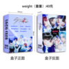 Spot straykids new 30 double -sided small card box installed high -definition photo card bookmark photo card lomo card