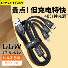 Ʒ������һ����������66w����m���O���A���늾���6A�֙Cһ����