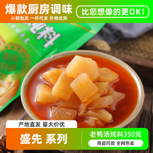 ʢ�����}������������350g������}���׾��{���Ҝ��������ʳ�İ�