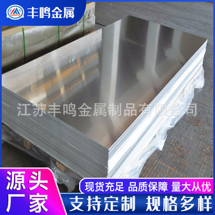 5052�X�Ͳ��M�����y���к����܈��������1060�AƬ�l���ЈA��