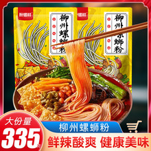 �V��������·����Ʒ����W�t��ʳƷ10���ݽz�������������خa�׷�