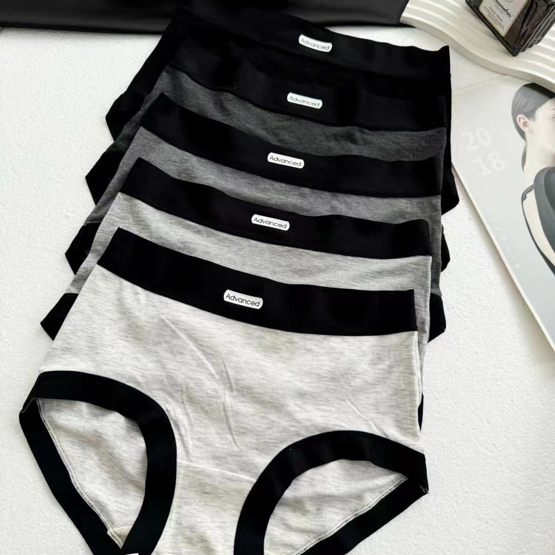 Five boxes of classic contrasting underwear soft, comfortable and breathable buttocks, mulberry silk antibacterial briefs 1682