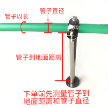 不锈钢固定燃气管可调节加长管夹4分管卡6分水管抱箍可调节兴之迪