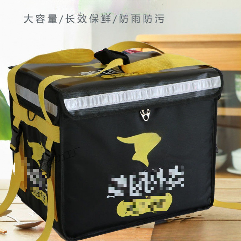 美团外卖箱58升43升30升外卖保温箱送餐小号箱骑手装备跑腿众包