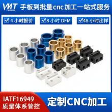 �߾��C�����⚤CNC�ӹ��S�ҏ��s�Y�����ٚ��w�������ӷ���