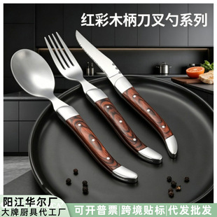 �F؛�t��ľ������������ţ�ŵ����Ӳ;����bʳƷ�����P䓲;߬F؛