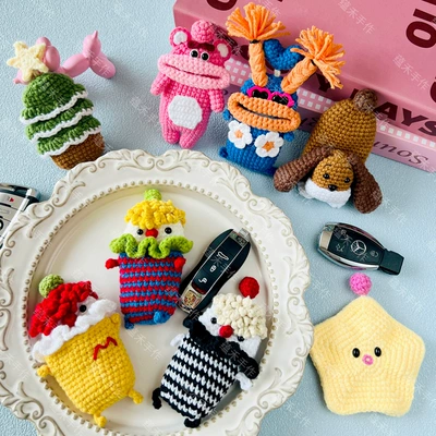 Car key bag – Cute Cartoon Key Case