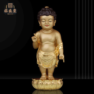 Prince Buddha Taiwan Copper Gilded Bathing Buddha Statue Prince Buddha Statue Bathing Buddha Festival Supplies Sakyamuni Buddha Bathing Buddha Ornaments