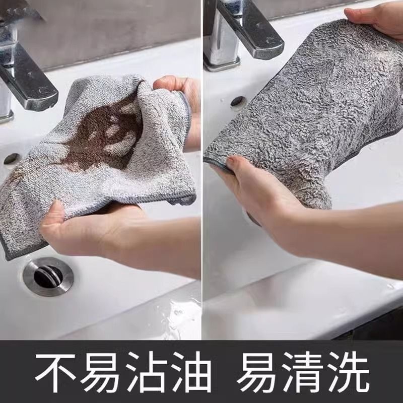 Paño de Limpieza de Fibra de Bambú en Poliéster, Superabsorbente, Desengrasante, Sin Pelusa, para Cocina image 5