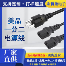 ��Ҏ���ô�һ�ֶ��C�����L��һ�ֶ��p�^Ʒ��β̨ʽ���C��X�Դ��