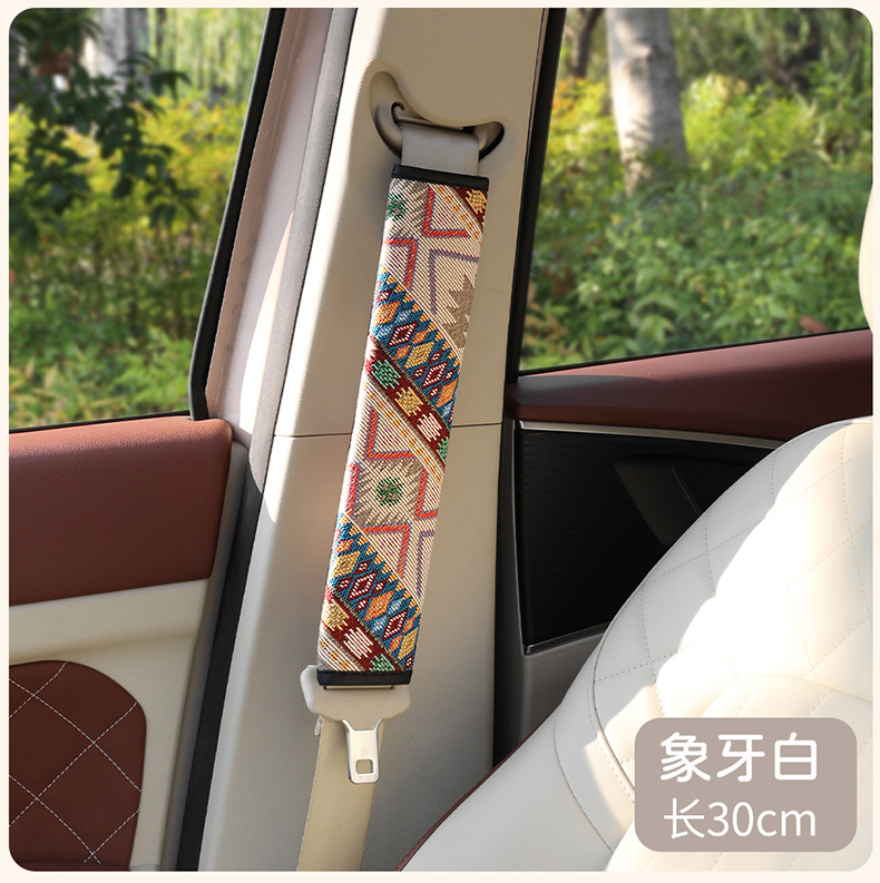 New Car Seat Belt Shoulder Protector Ethnic Style Four-Season Car Decoration Soft Embroidered Fabric Cross-Border Agency