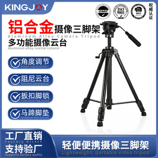 �Ž�VT-1500�η����C�����C���Ǽܔz���p���X�Ͻ��̨֧�����b