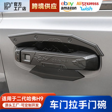 ��������h9�������T���N�b��b܇�T���ַ�����ĥ���o�����Ʒ