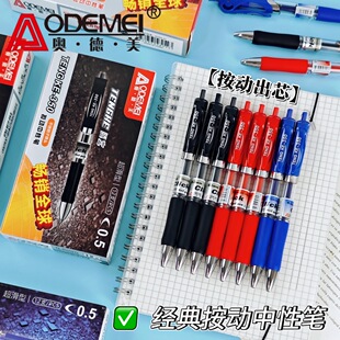 �W����K35�k���������ԹP���������ֵ���Ϻ�ɫ�P���I���ԹP0.5mm