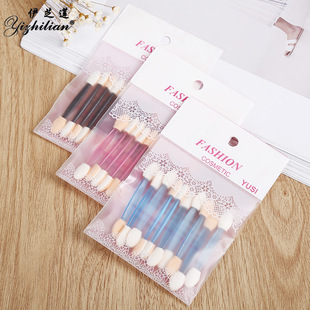 Factory supply travel eye shadow brush suit latex sponge makeup brush portable 10 eye shadow stick lip brush wholesale