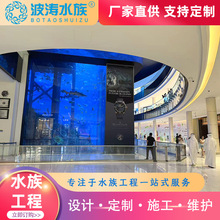 ���́������~�����B��ˮ�^�pˮ���^�~�׹����OӋǶ��ʽ�~�׶� ��