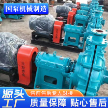 ���a���͸�Ч��ɳ��Һ�����{����ʽ���{�ÙCе�ܷ����{��ZJ���{��