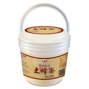 ���Sֱ�l��ɽ�Y��������500g�ڷ�Y��鲘�ѩ�۹�ԭ������ԭ��