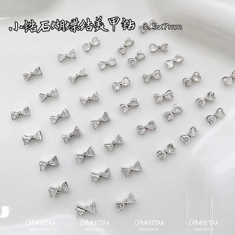 New Zircon Bow Nail Art Jewelry Internet Celebrant Super Flash small size Bow Nail Art Drill Explosive Nail Decoration Drill New Zircon Bow Nail Art Jewelry Internet Celebrant Super Flash small size Bow Nail Art Drill Explosive Nail Decoration Drill