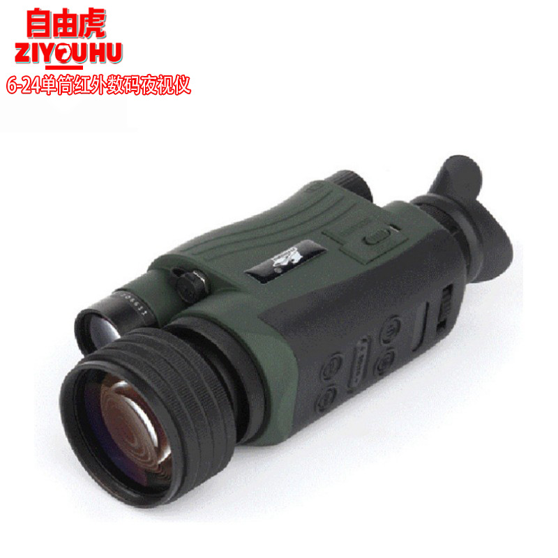 6-24倍高清红外线数码夜视仪夜间拍照录像户外巡逻单筒望远镜批发