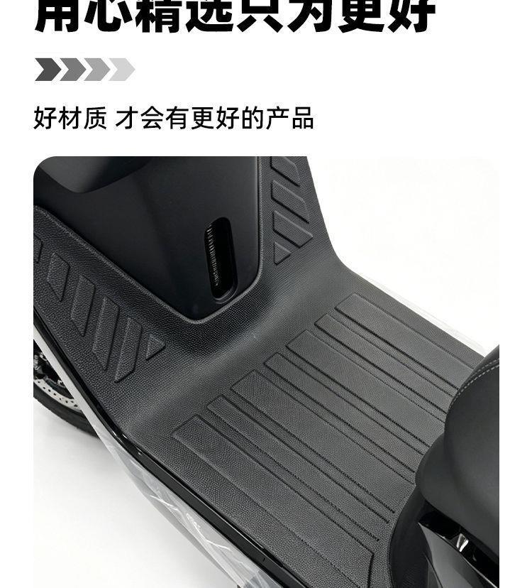 Suitable for 26 models of Jihua AE2pro electric vehicles, the floor mats are non-slip, wear-resistant, edge-protected, dustproof, and sun-resistant, designed for Jihua AE2 modification