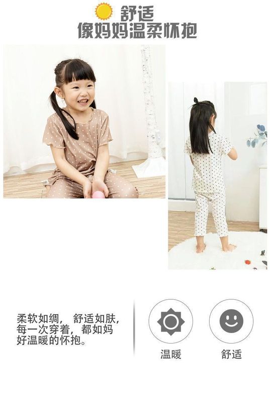 QQ图片20220216155120