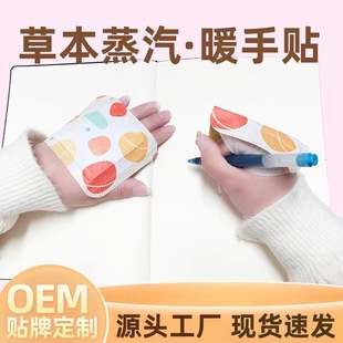 �������ů�֌� ů�����N �԰l��һ��������W����ů����ů���N