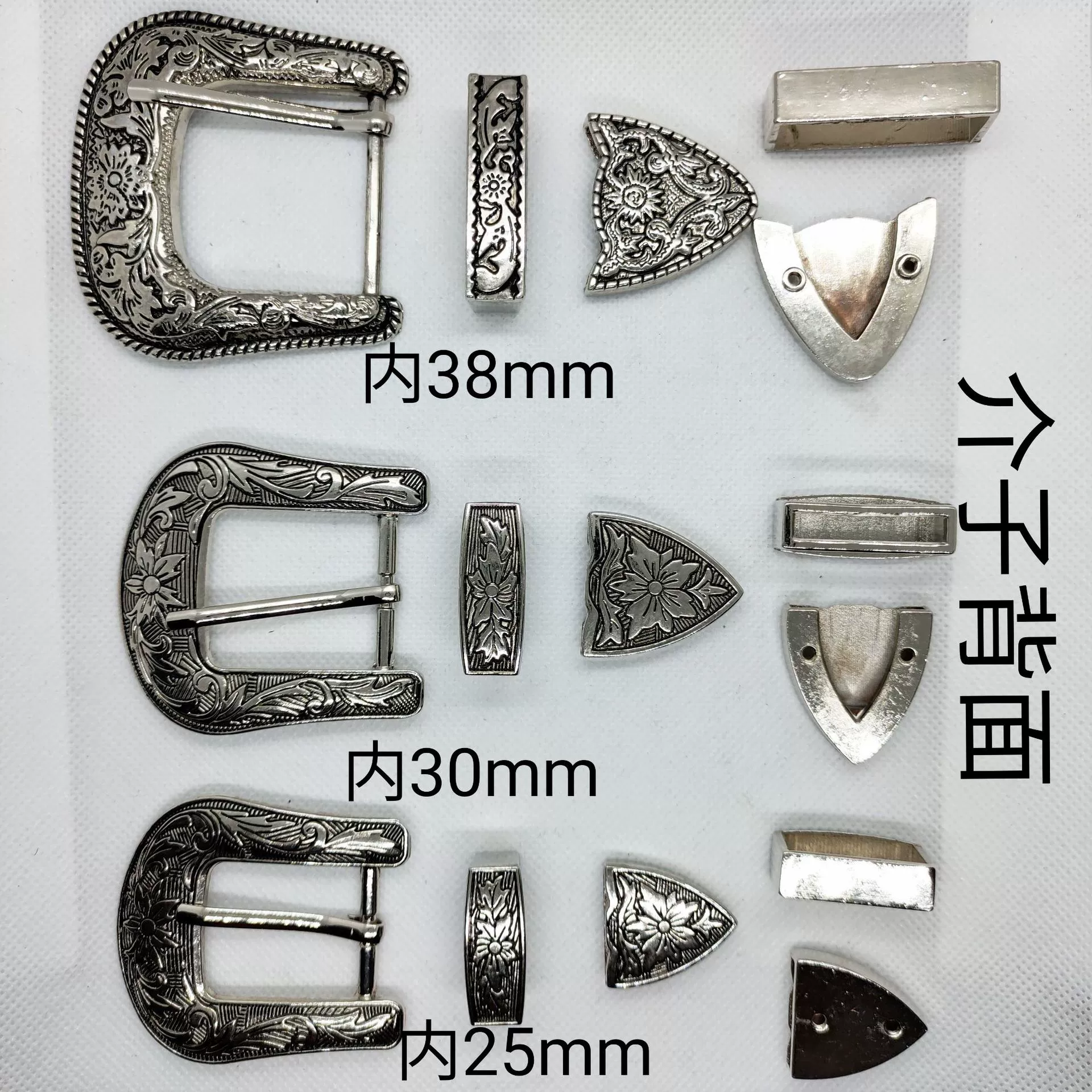 Ethnic retro metal belt, buckle, set, European style, 3 piece set